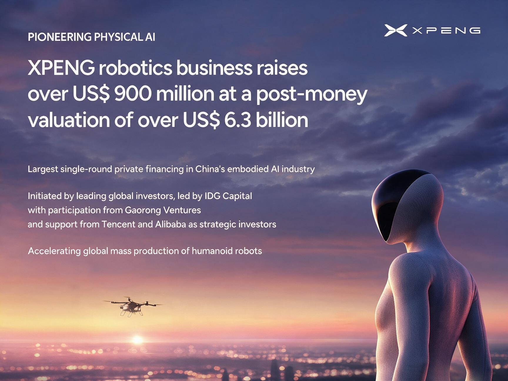 XPeng announcement describing the $900 million financing for its robotics business